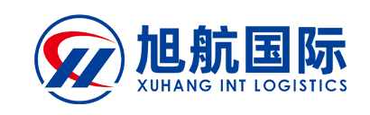 旭航国际